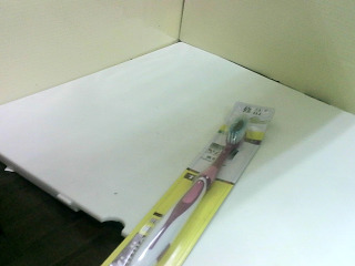 牙刷