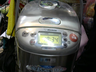 日本製象印 IH微電腦電子鍋