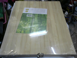全新 菜板 大