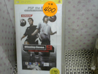 PSP世界足球 遊戲片 日語版
