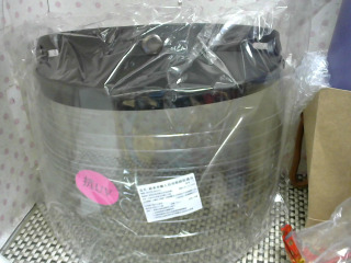 安全帽長鏡片/灰色