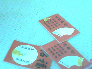 飾品-單售