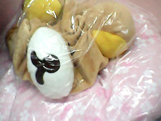 頸枕
