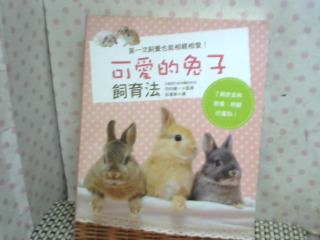 書