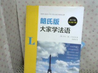 書