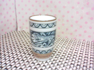 全新/杯