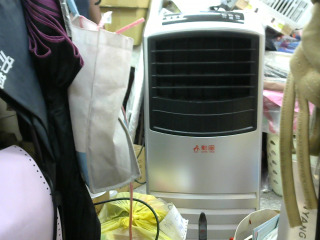 勳風冰風暴負離子移動水冷氣