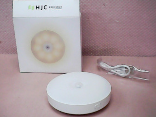 磁吸式充電感應燈