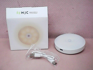 充電式磁吸感應燈