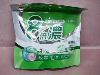 洗衣球