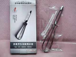 削皮器