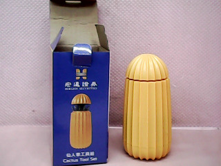 工具組