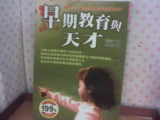 書