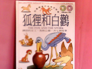 童書