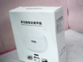 美甲器