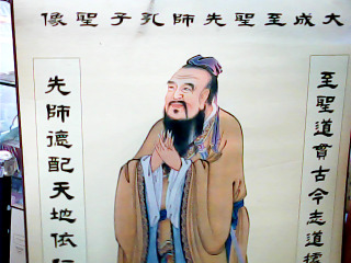 掛飾