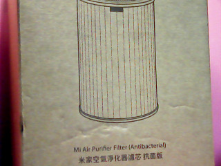 濾心