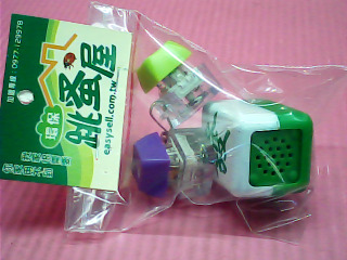 鑰匙圈