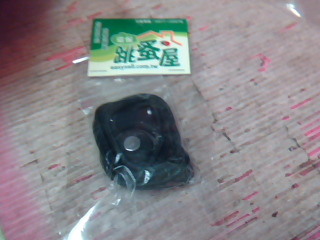 頸掛繩吊飾