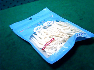 牙線棒