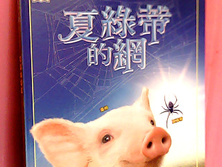 童書
