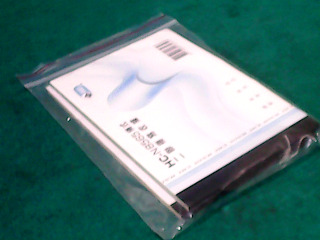 二聯複寫收據2入
