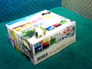 CD