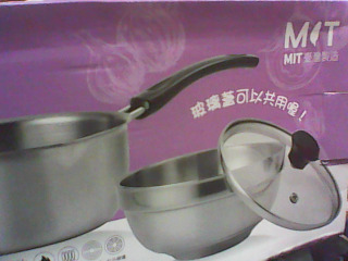 全新 不鏽鋼 單柄鍋 隔熱碗