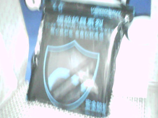全新/運動用品2入