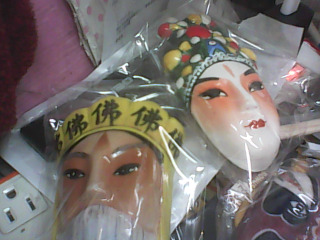 商品照片