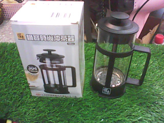 全新/沖茶器