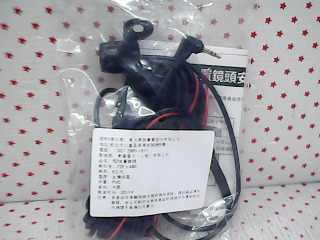 R2後置鏡頭