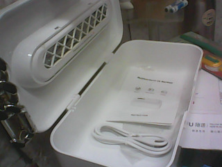 用品