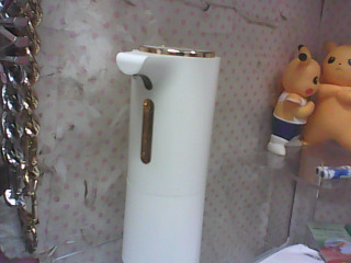 用品