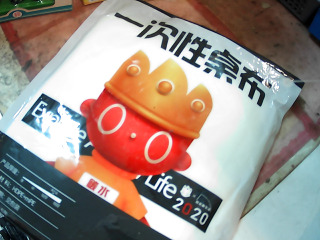 拋棄式桌巾