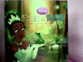 童書