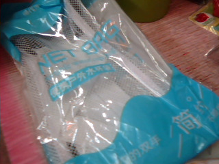 水杯袋