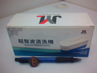 多功能清洗機