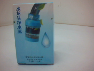 淨水器