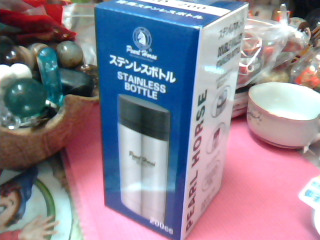全新保溫杯