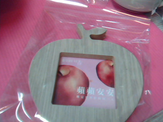 相框