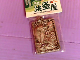 墜子