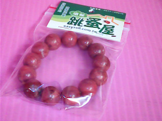 手珠