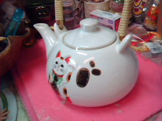 茶壺