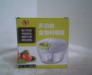 食物料理器