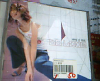 CD-單售