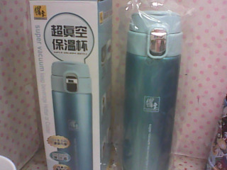 全新/鍋寶保溫瓶