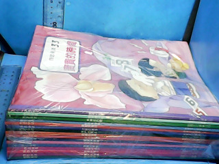 童書16入組