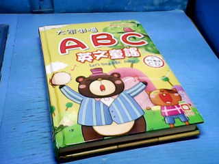 童書-英文童謠
