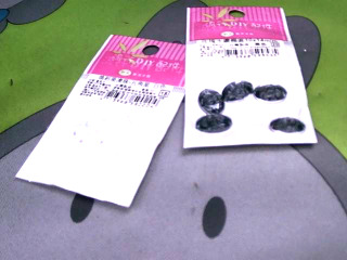 DIY材料
